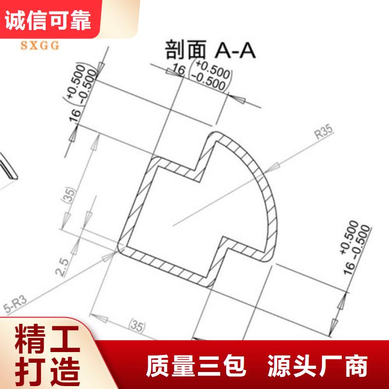 异型管Q355E无缝钢管放心得选择附近公司