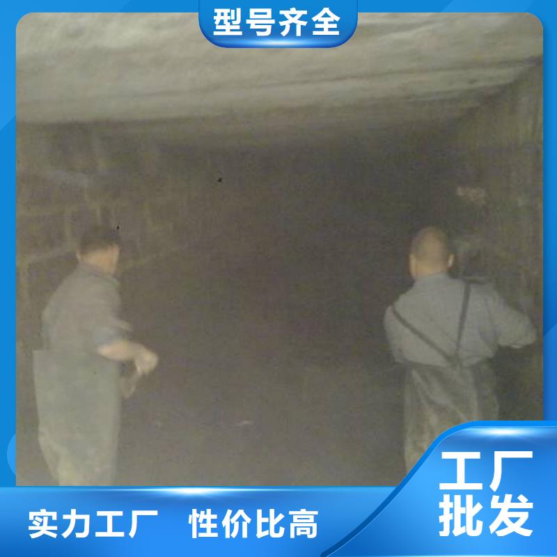 清淤_水下堵漏多年实力厂家本地生产商