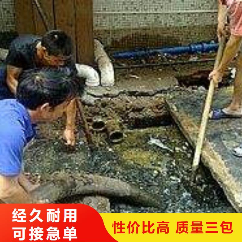 清淤-雨污管道改造品种全同城供应商