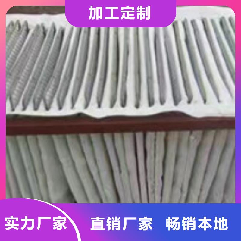 除尘器布袋工业布袋除尘器量大从优专业信赖厂家