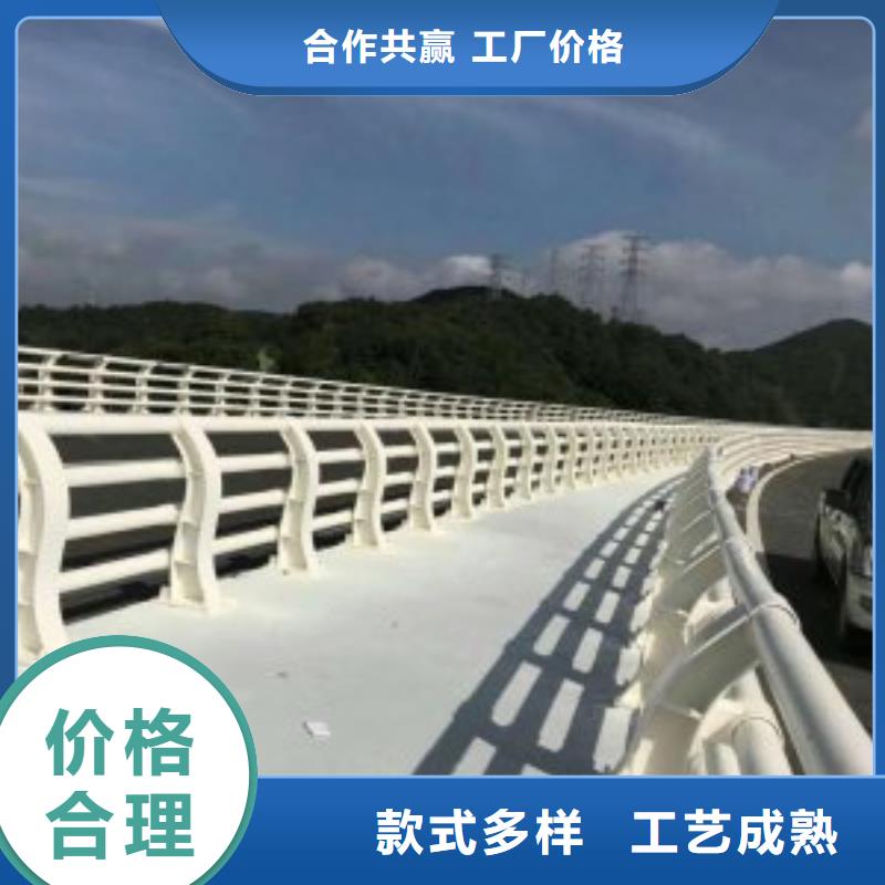 防撞护栏道路防撞护栏品质保证满足客户所需