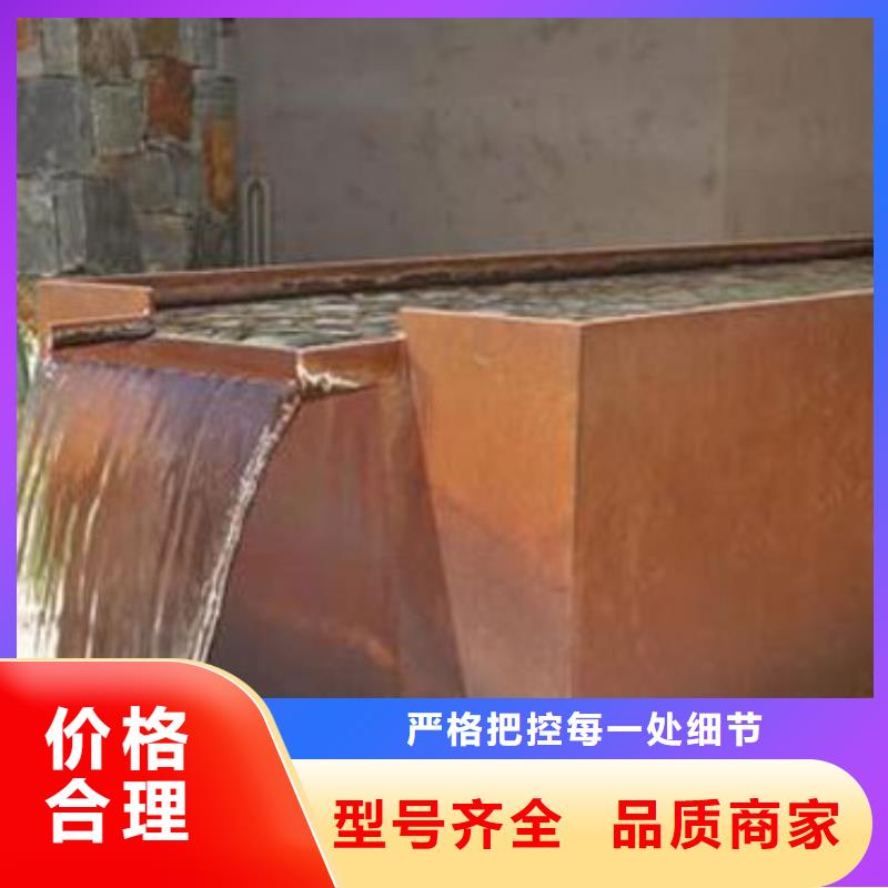 耐候板-【防撞护拦】用的放心现货直供
