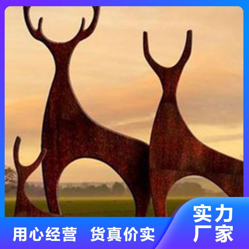 耐候板防撞护拦一站式采购商家优质材料厂家直销