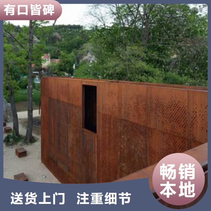 耐候板防撞护拦品质之选本地厂家