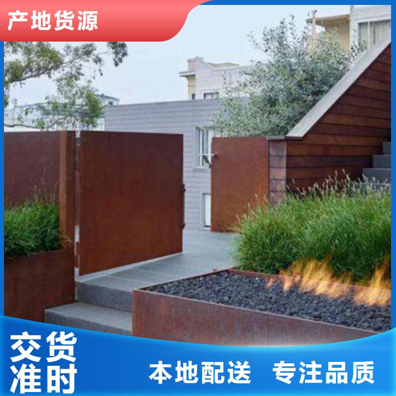 耐候板_不锈钢复合管护栏一手货源N年专注