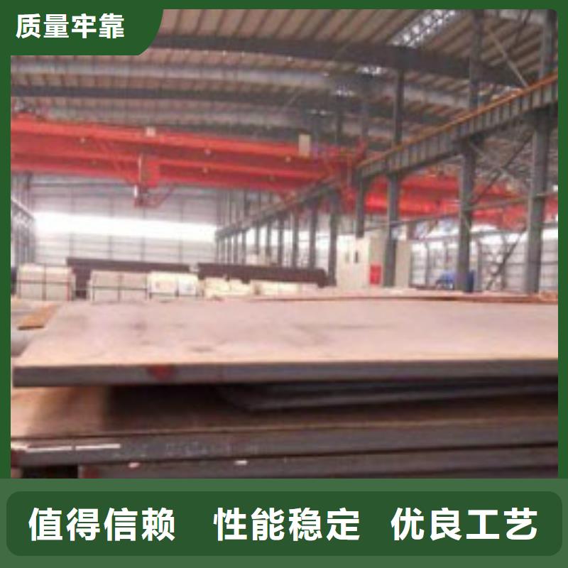 【耐候板】防撞【护栏】价格地道精选货源