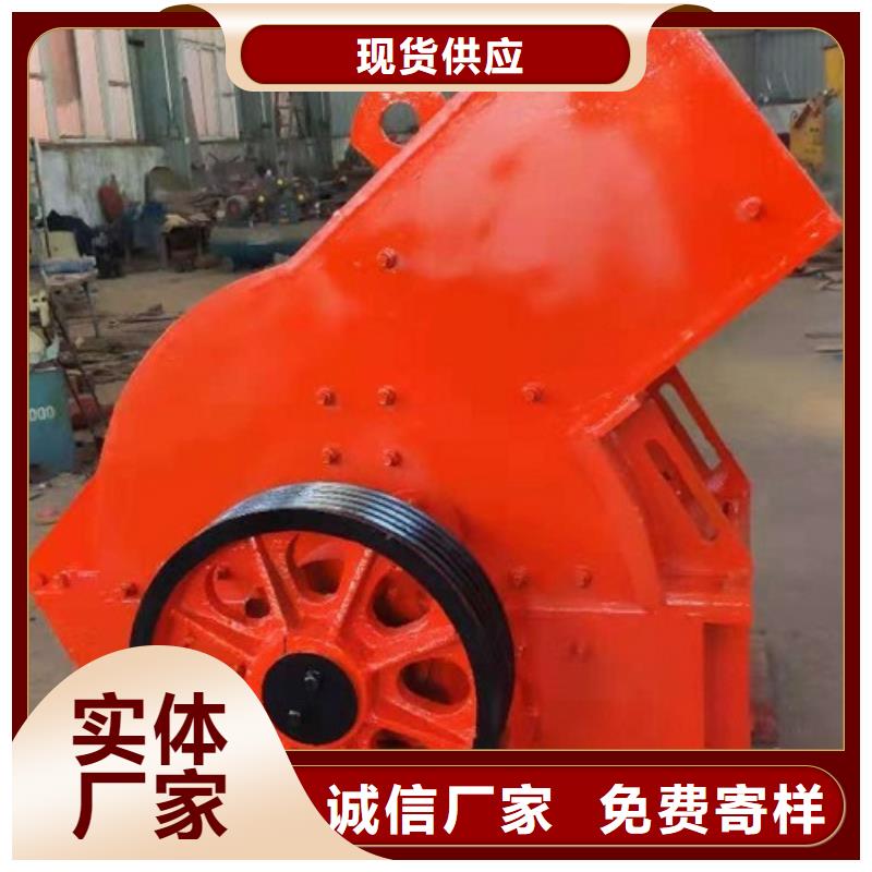 锤式破碎机箱式破碎机精致工艺本地货源