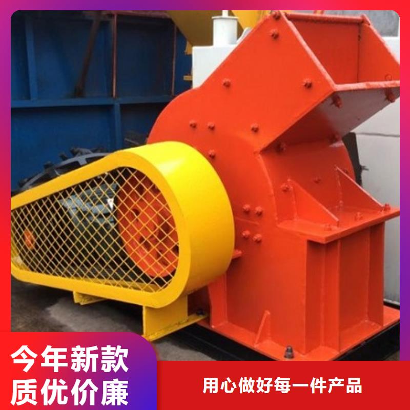 锤式破碎机移动破碎机多年经验值得信赖主推产品