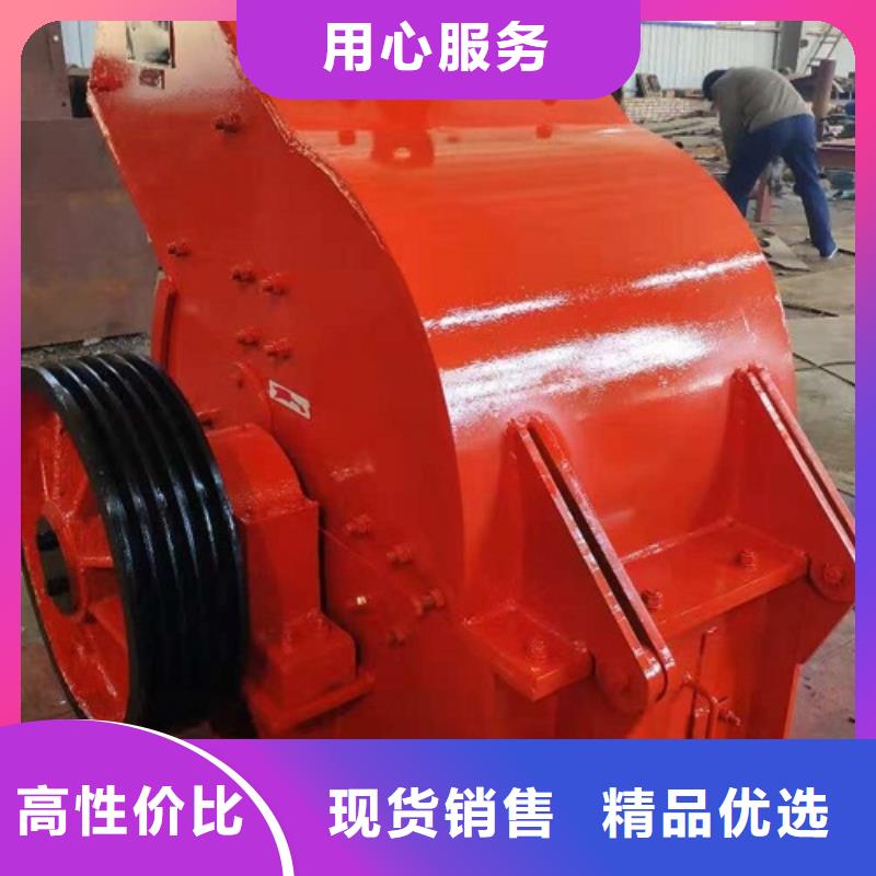 锤式破碎机【移动制砂机】每一处都是匠心制作价格实惠