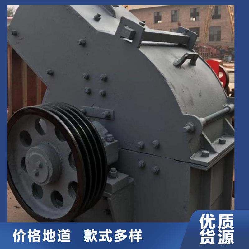 锤式破碎机制砂机每个细节都严格把关同城货源