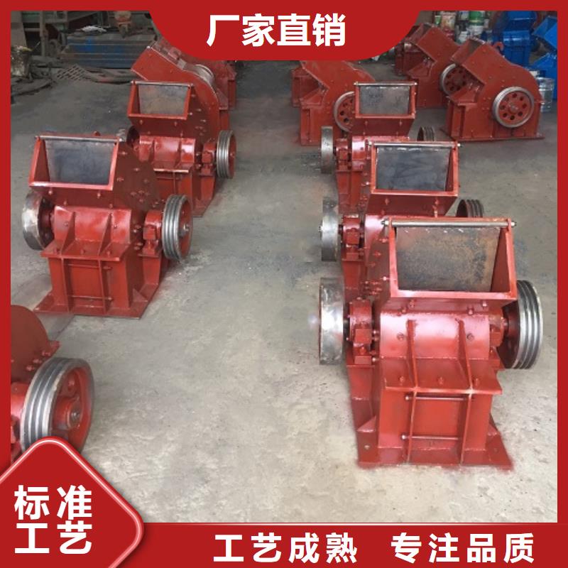 锤式破碎机破碎机安装简单当地服务商