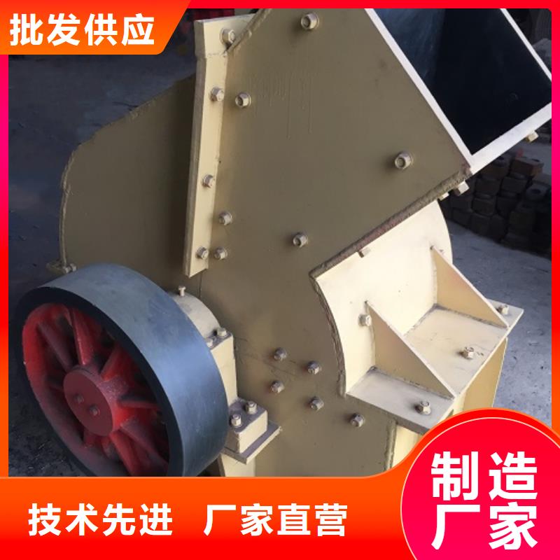 锤式破碎机-移动破碎机全品类现货经久耐用