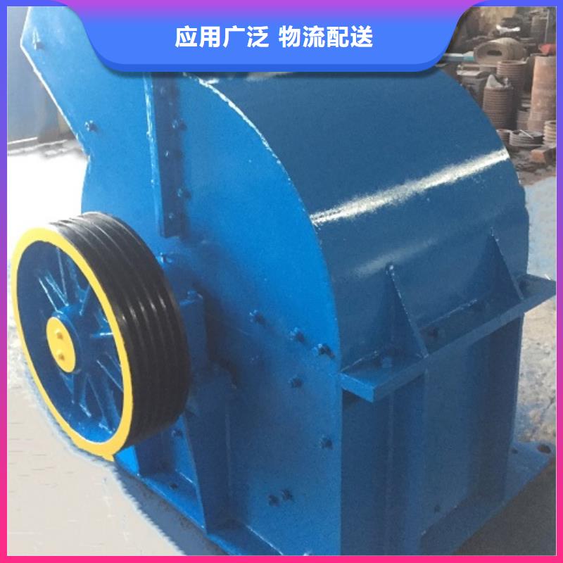 【锤式破碎机】,移动破碎机免费寄样当地制造商