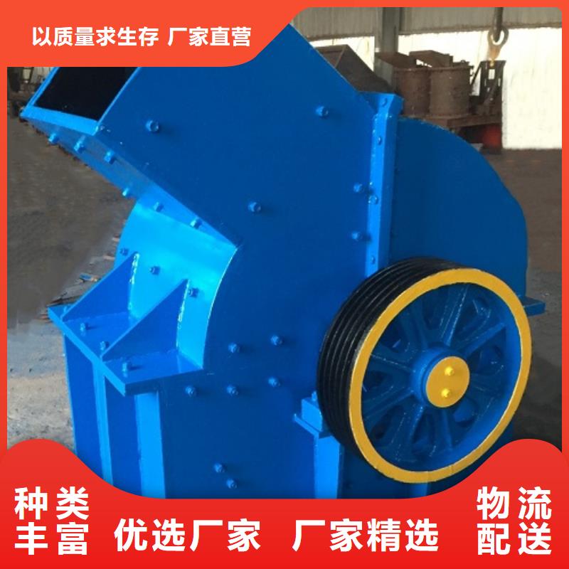 锤式破碎机【移动制砂机】供您所需工艺层层把关