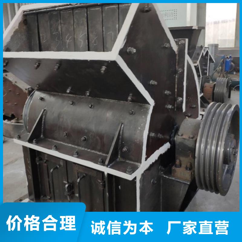 锤式破碎机颚式破碎机今年新款同城厂家