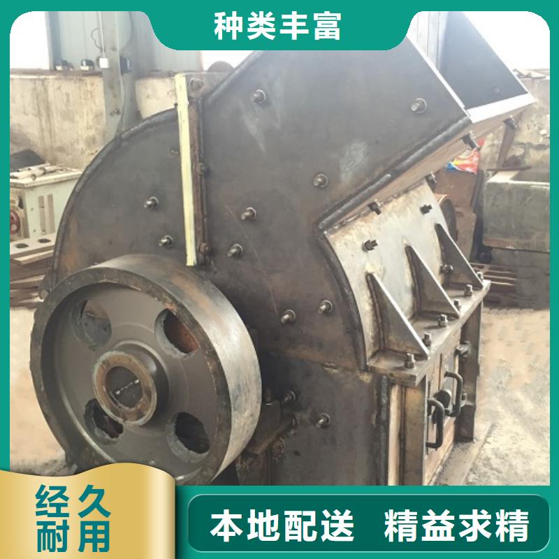 锤式破碎机振动筛好品质用的放心大量现货供应