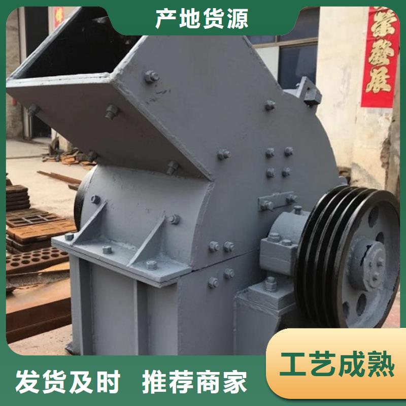 锤式破碎机移动破碎机专注细节使用放心欢迎来厂考察