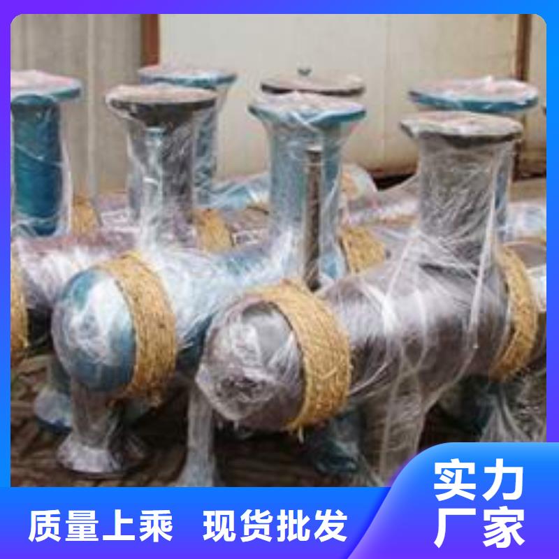 分集水器【自清洗过滤器】源头工厂量大优惠满足客户所需