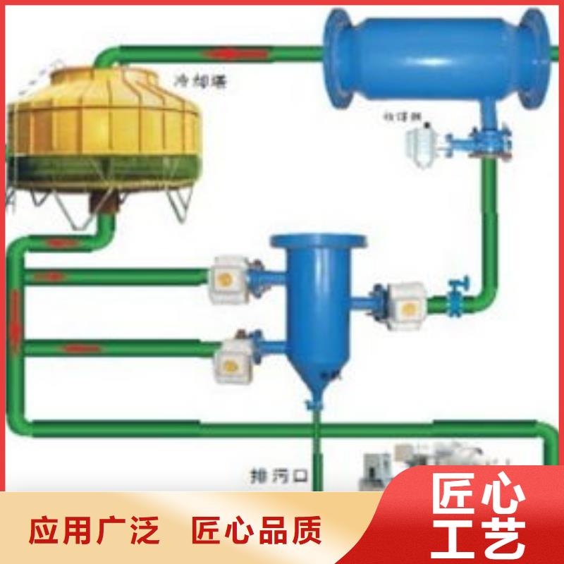 【冷凝器胶球清洗装置】真空脱气机让客户买的放心附近厂家