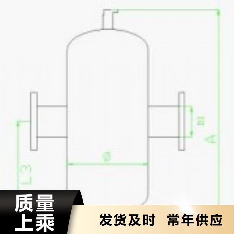 【螺旋除污器】螺旋微泡除污器一站式采购方便省心附近品牌