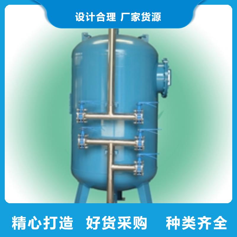 浅层砂过滤器-全程综合水处理器让客户买的放心同城经销商