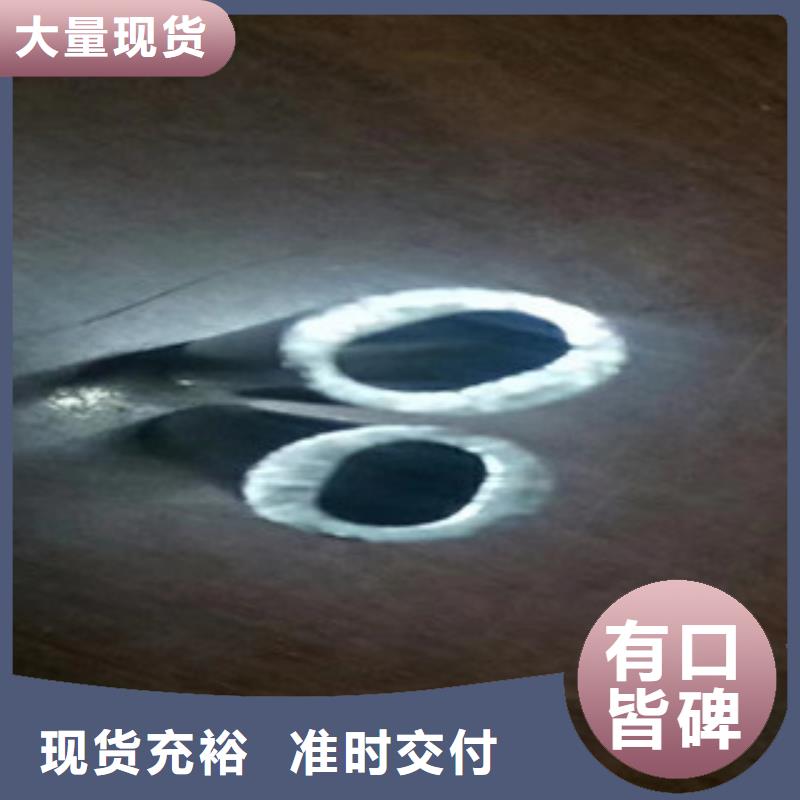 异型管异形钢管品质好才是硬道理品种全