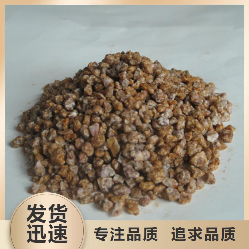 麦饭石粉【沸石】工厂直供海量现货直销