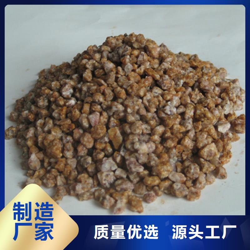 麦饭石粉蜂窝斜管填料质量为本N年生产经验