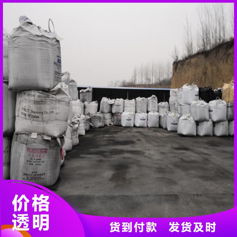 无烟煤滤料-锰砂正品保障货到付款