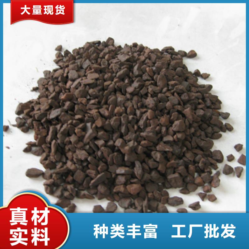 锰砂滤料-陶粒厂家供应同城品牌