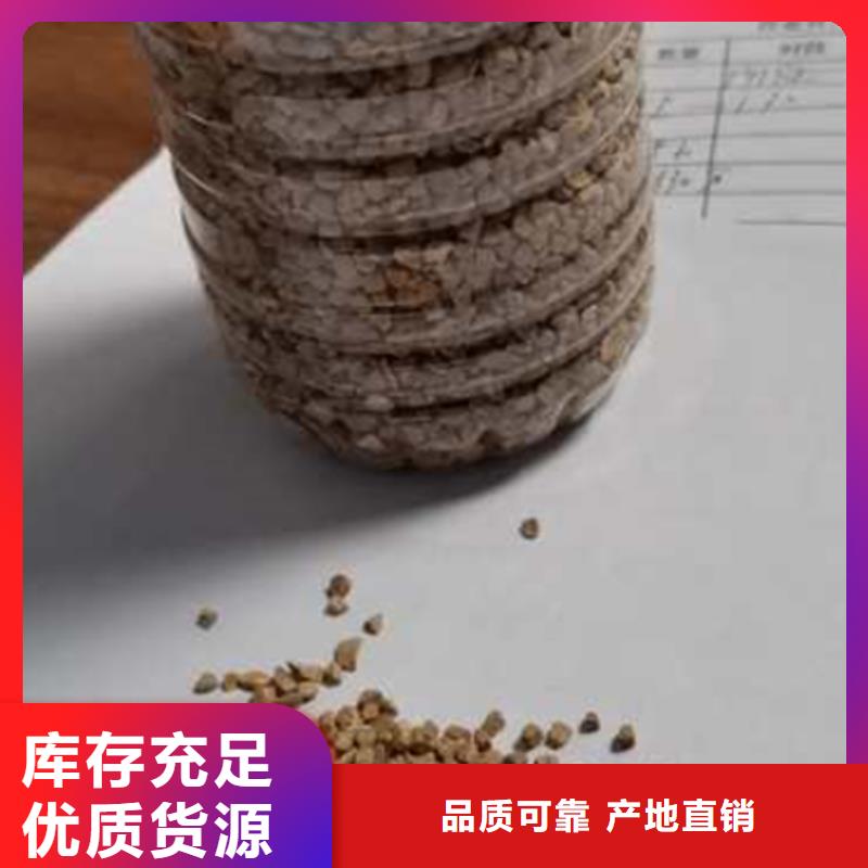 【核桃壳滤料沸石工艺成熟】快速发货