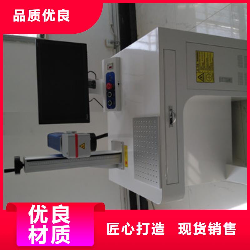 易拉罐刻字机源头好货工厂认证当地生产厂家