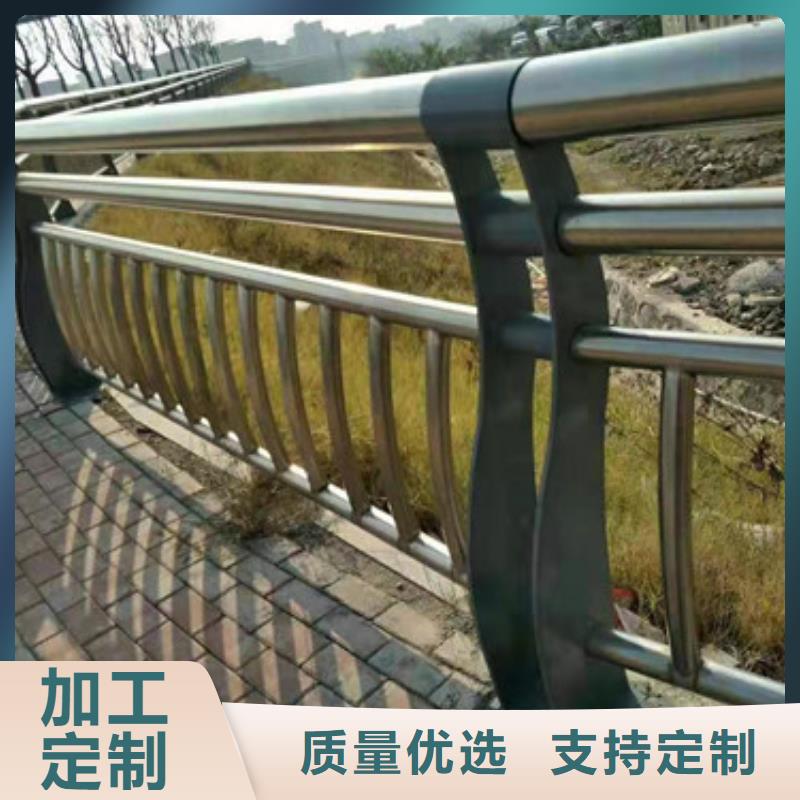 不锈钢护栏_道路护栏为品质而生产诚信为本