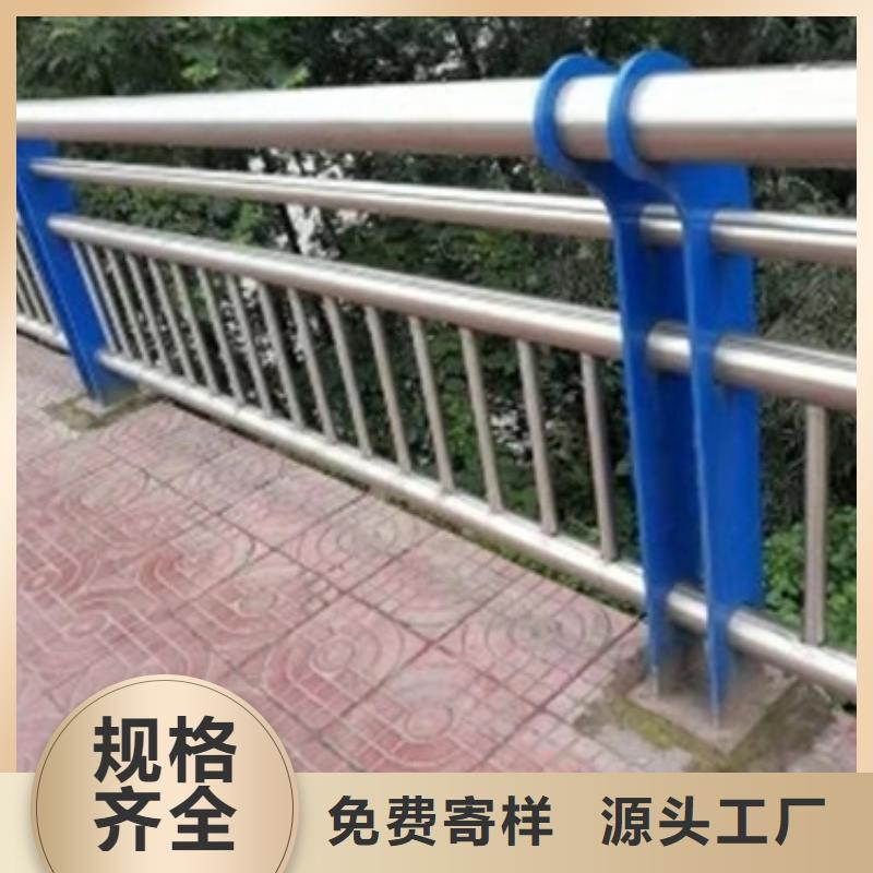 不锈钢护栏市政护栏批发货源现货充裕