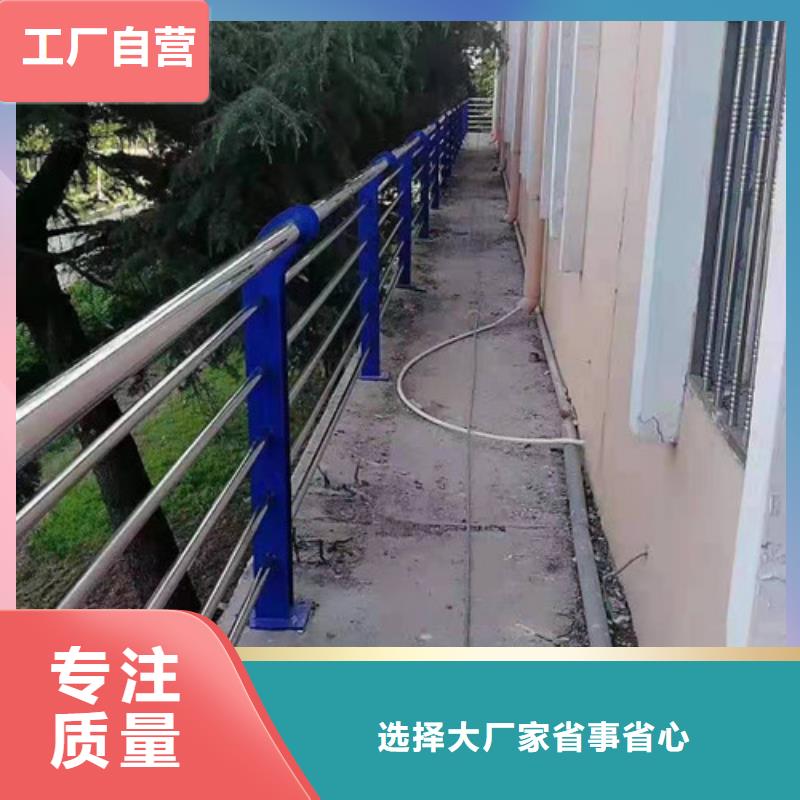 不锈钢复合管景区木栈道拉索护栏专业按需定制放心得选择