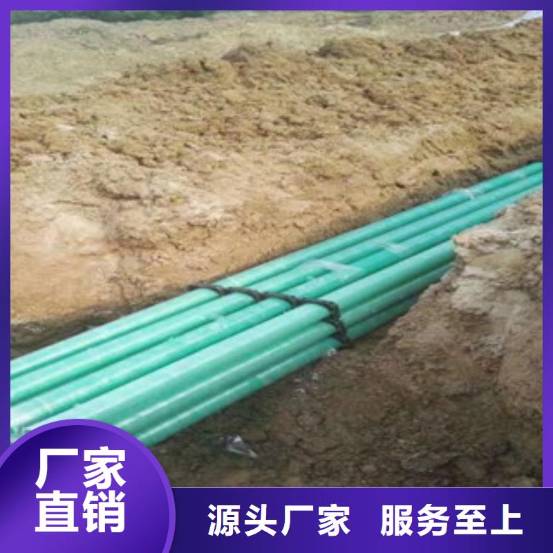 玻璃钢管螺旋波纹管生产厂家为您提供一站式采购服务支持定制加工