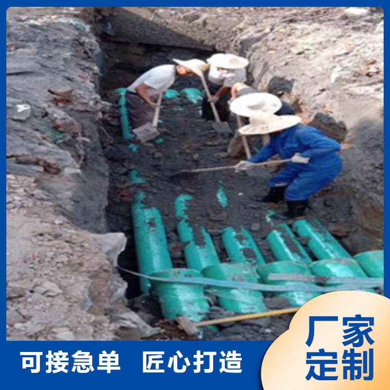 玻璃钢管,七孔梅花管型号齐全同城品牌