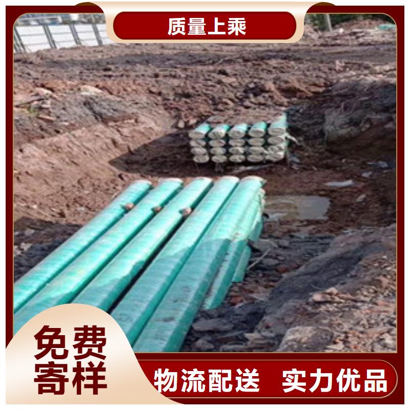 【玻璃钢管】hdpe波纹管生产厂家品牌大厂家支持大批量采购