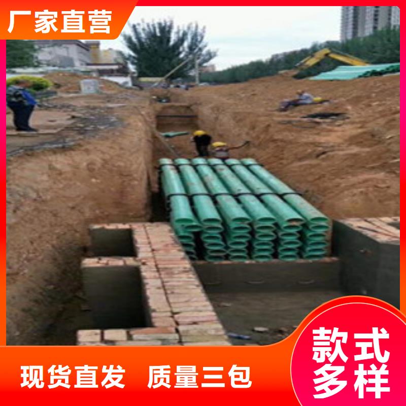 玻璃钢管货源直销同城厂家