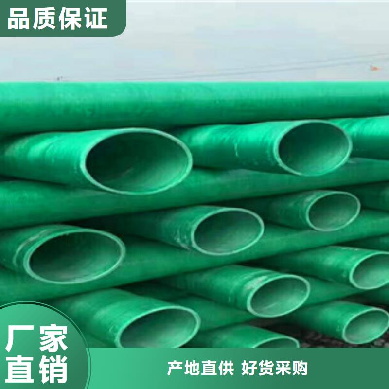 玻璃钢管七孔梅花管现货直供一个起售