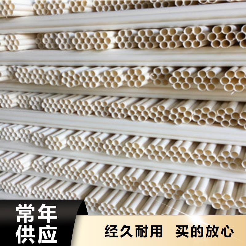 七孔梅花管hdpe波纹管生产厂家严选好货制造生产销售