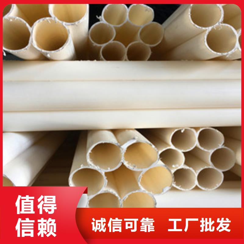 七孔梅花管【玻璃钢管】材质实在价格实惠工厂直供