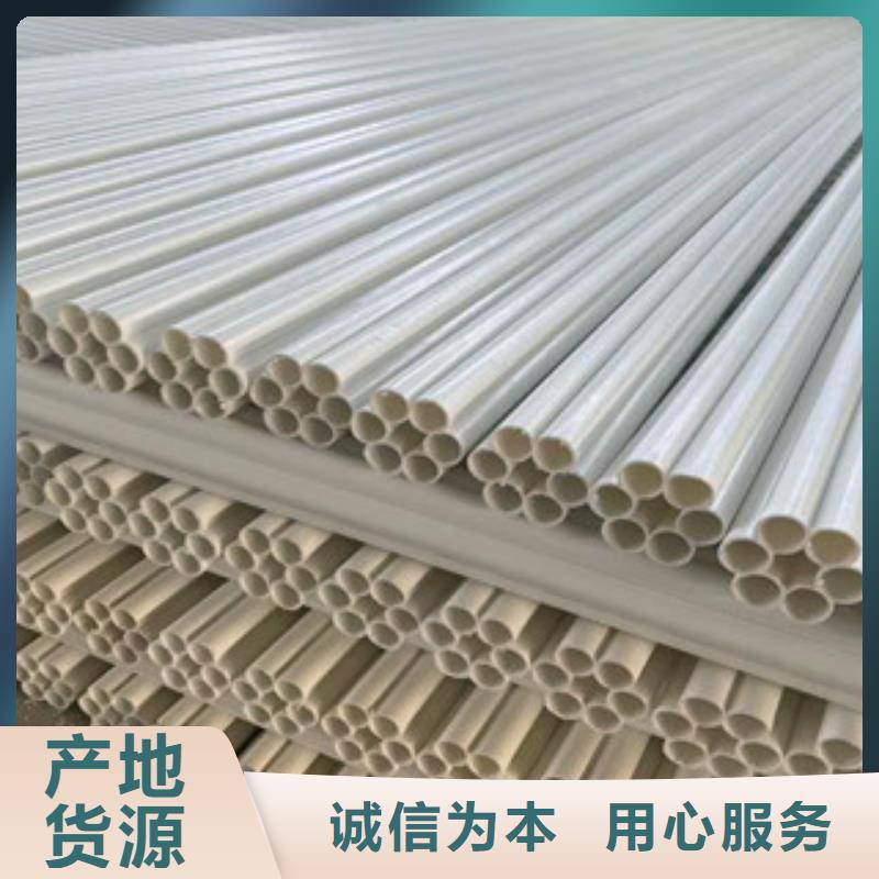 七孔梅花管电力管一个起售做工精细
