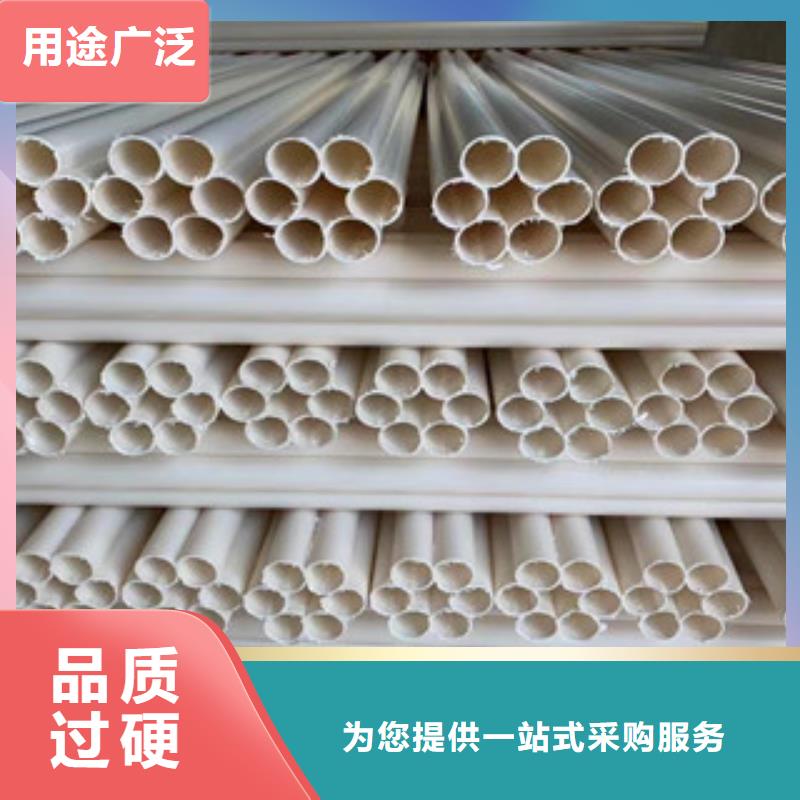 七孔梅花管,pe钢带波纹管现货批发货真价实