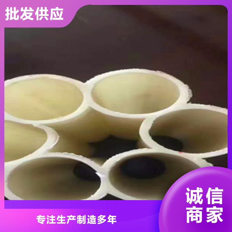 七孔梅花管pe给水管您身边的厂家货源稳定