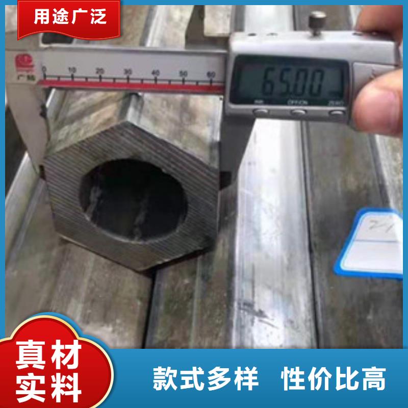 异型管,精密光亮无缝管使用寿命长久来图加工定制