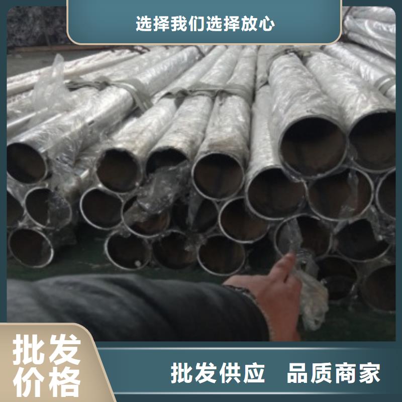 不锈钢景观护栏杆镀锌波形护栏联系厂家精工细致打造