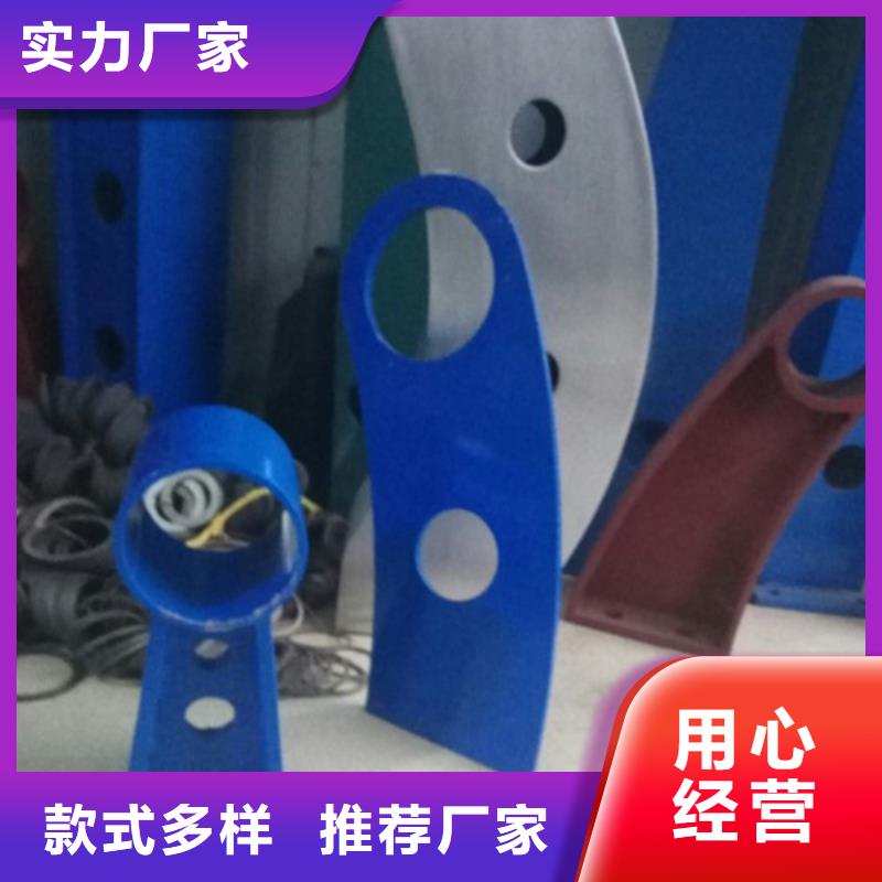 【不锈钢景观护栏杆】【铝合金护栏】用心提升细节敢与同行比服务