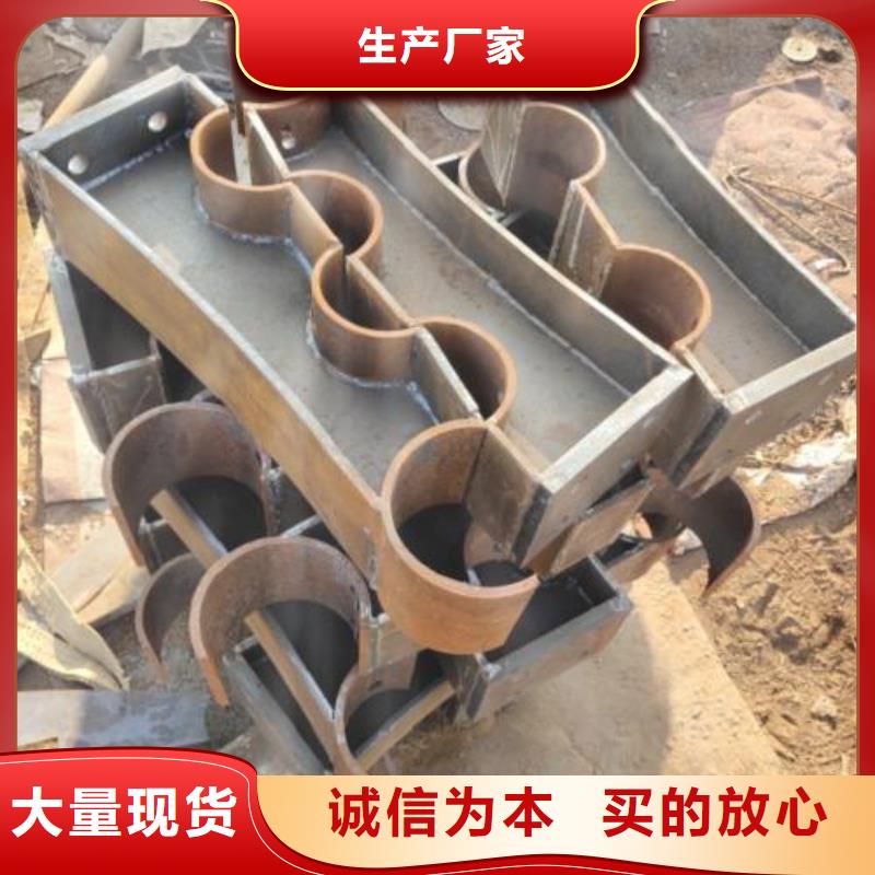 【立柱【城市景观防护栏】质量检测】把实惠留给您