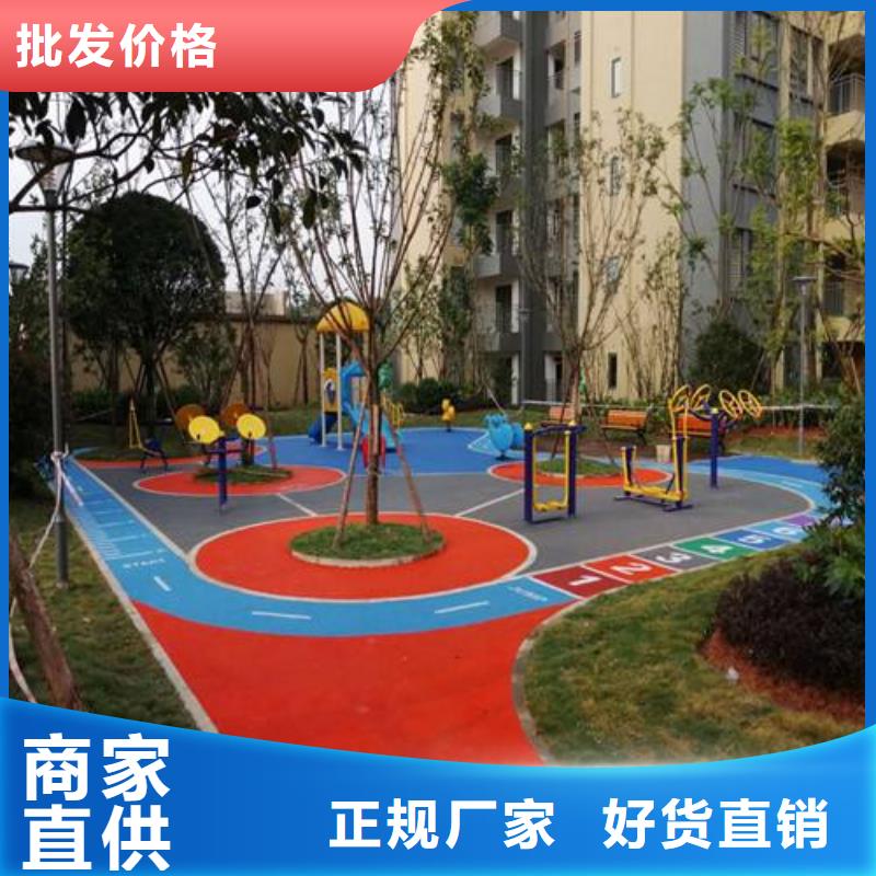 省心：妙尔塑胶场地厂家出厂价